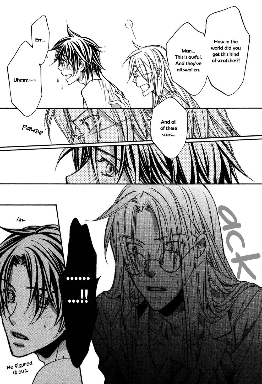 Page 4 Chapter 6.5 Koisuru Boukun
