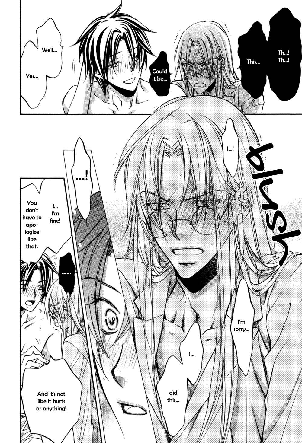 Page 5 Chapter 6.5 Koisuru Boukun