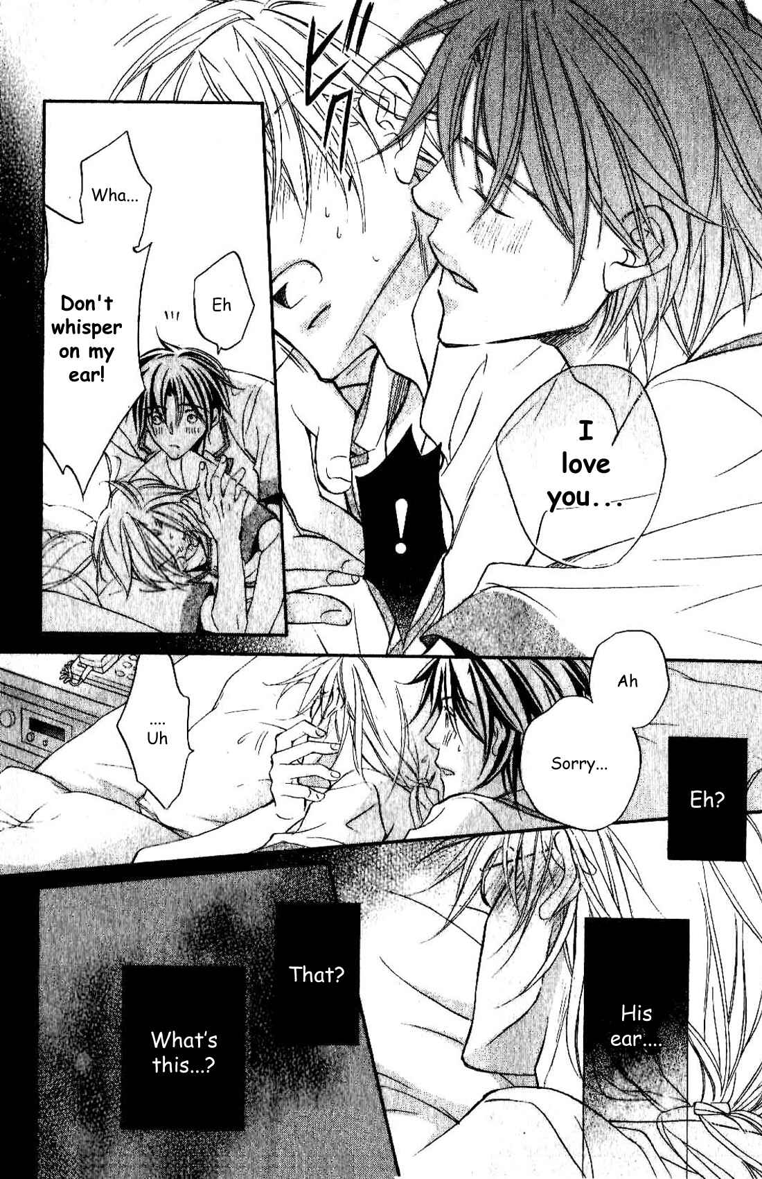 Page 14 Chapter 5 Koisuru Boukun