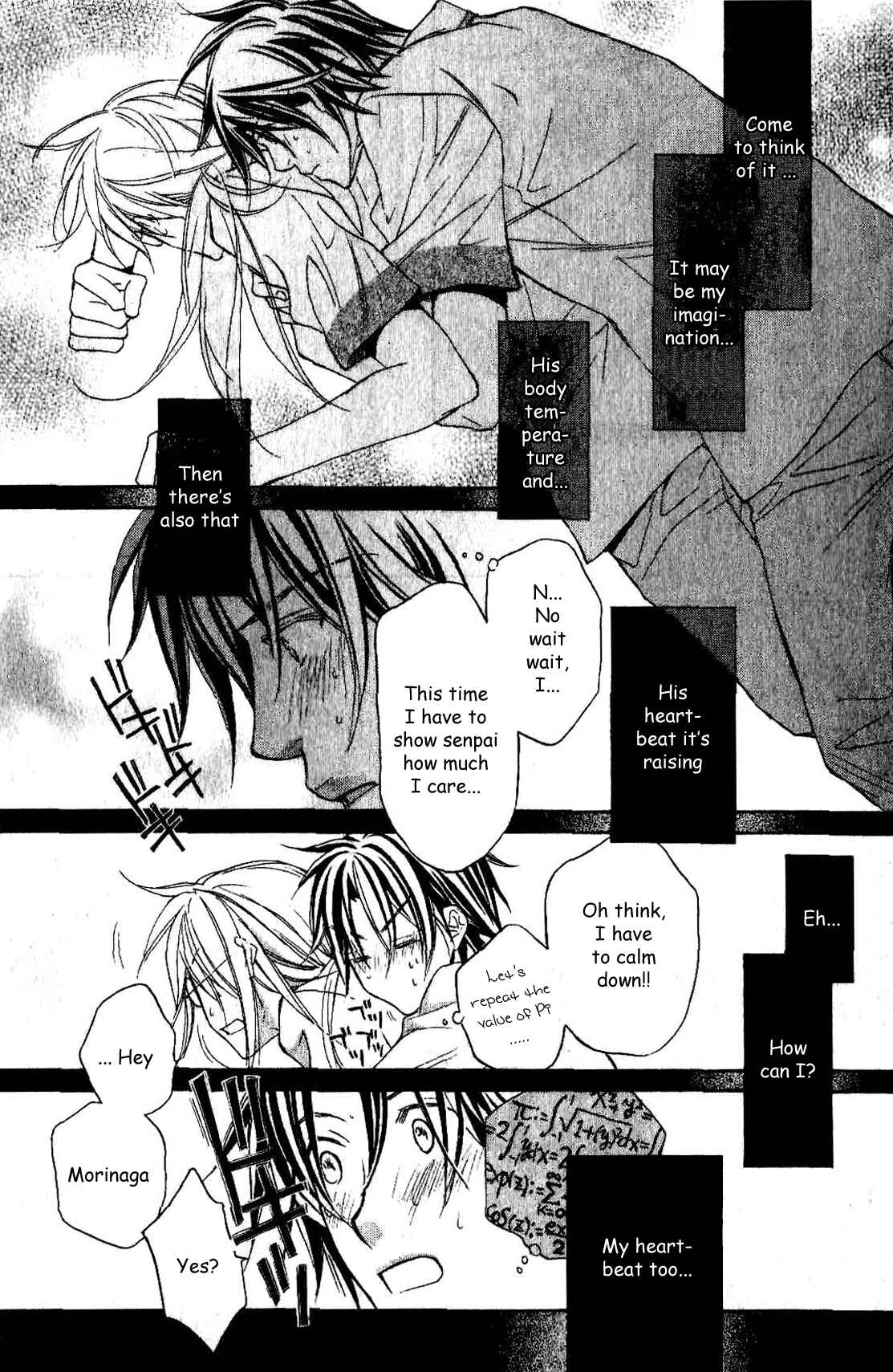 Page 15 Chapter 5 Koisuru Boukun