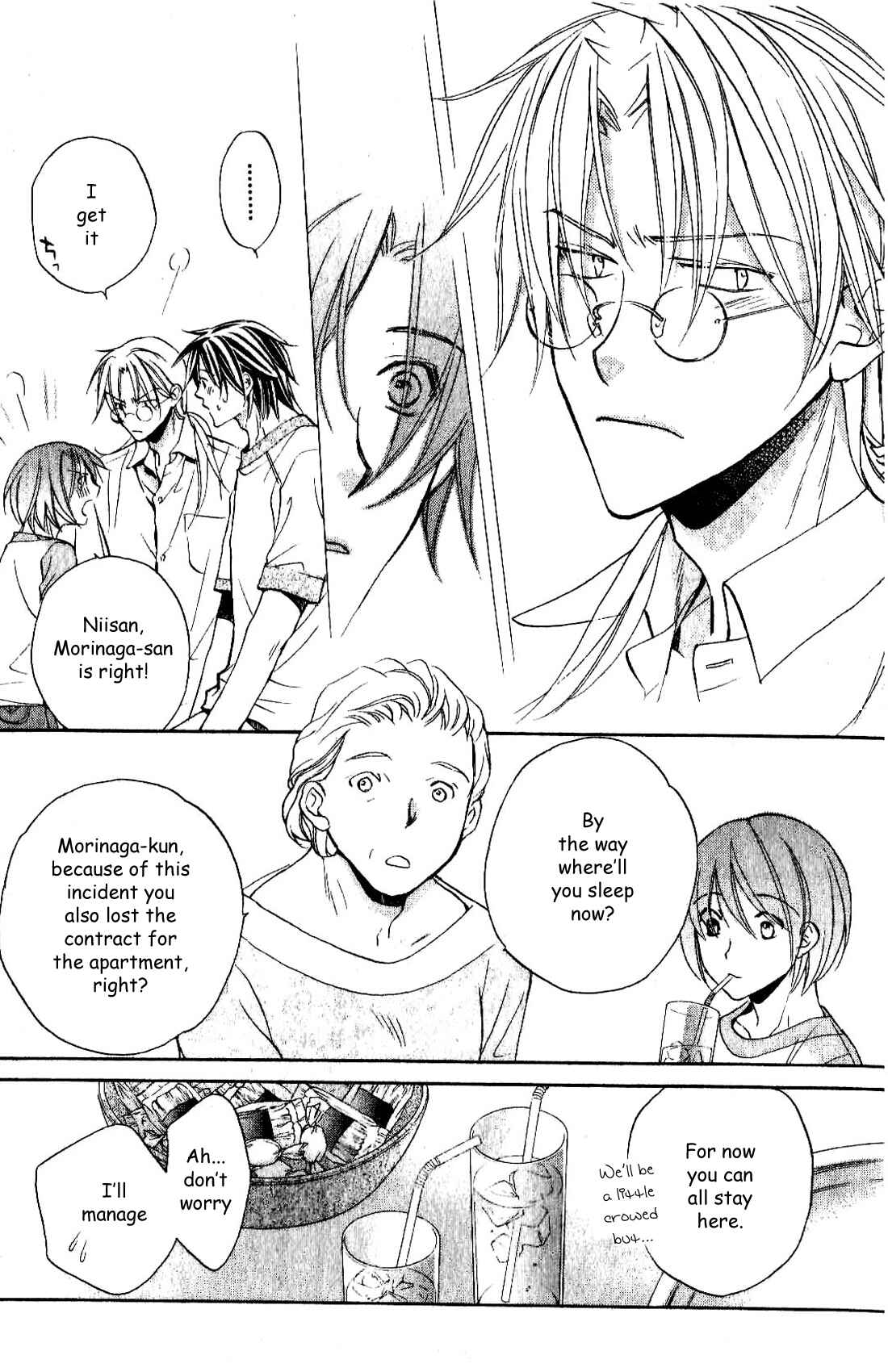 Page 34 Chapter 5 Koisuru Boukun