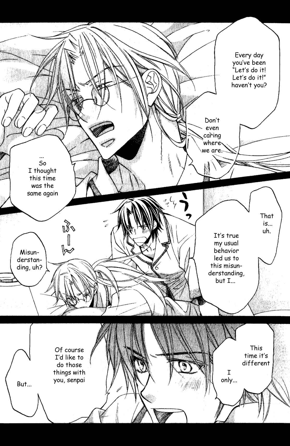 Page 6 Chapter 5 Koisuru Boukun