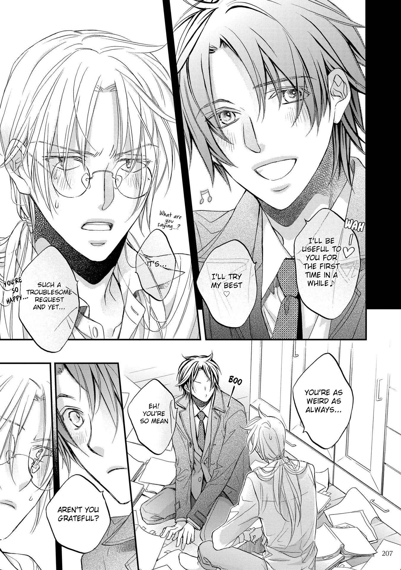 Page 7 Chapter 2 Koisuru Boukun