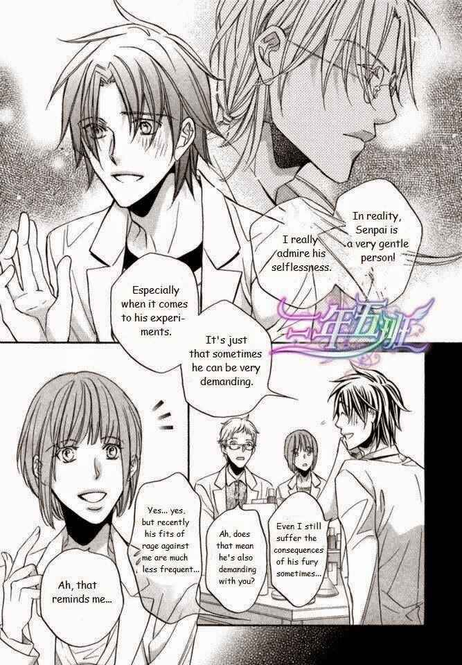 Page 11 Chapter 3 Koisuru Boukun