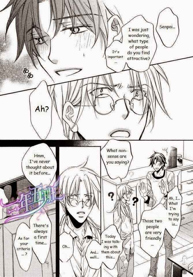 Page 19 Chapter 3 Koisuru Boukun