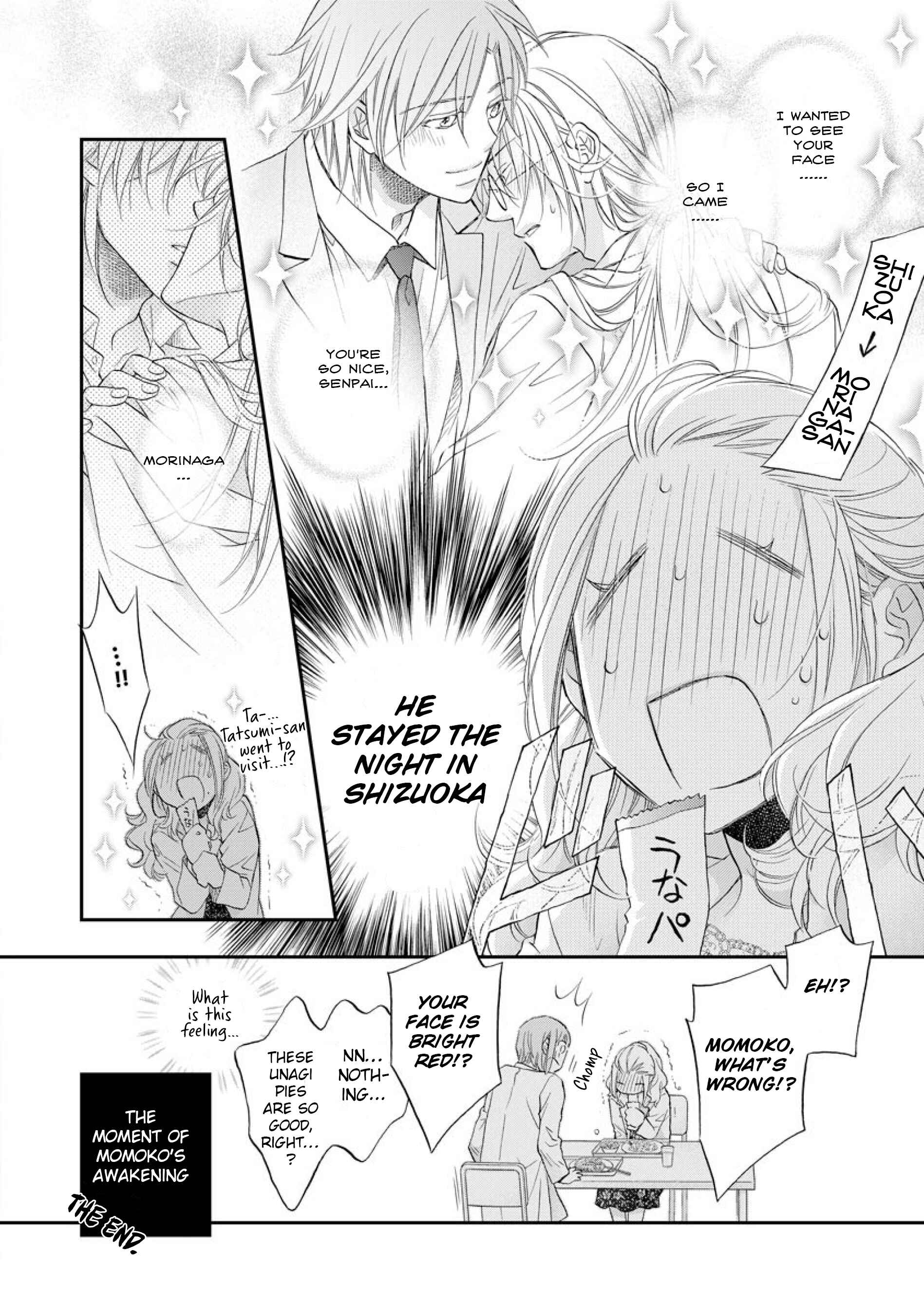 Page 6 Chapter 6.6 Koisuru Boukun