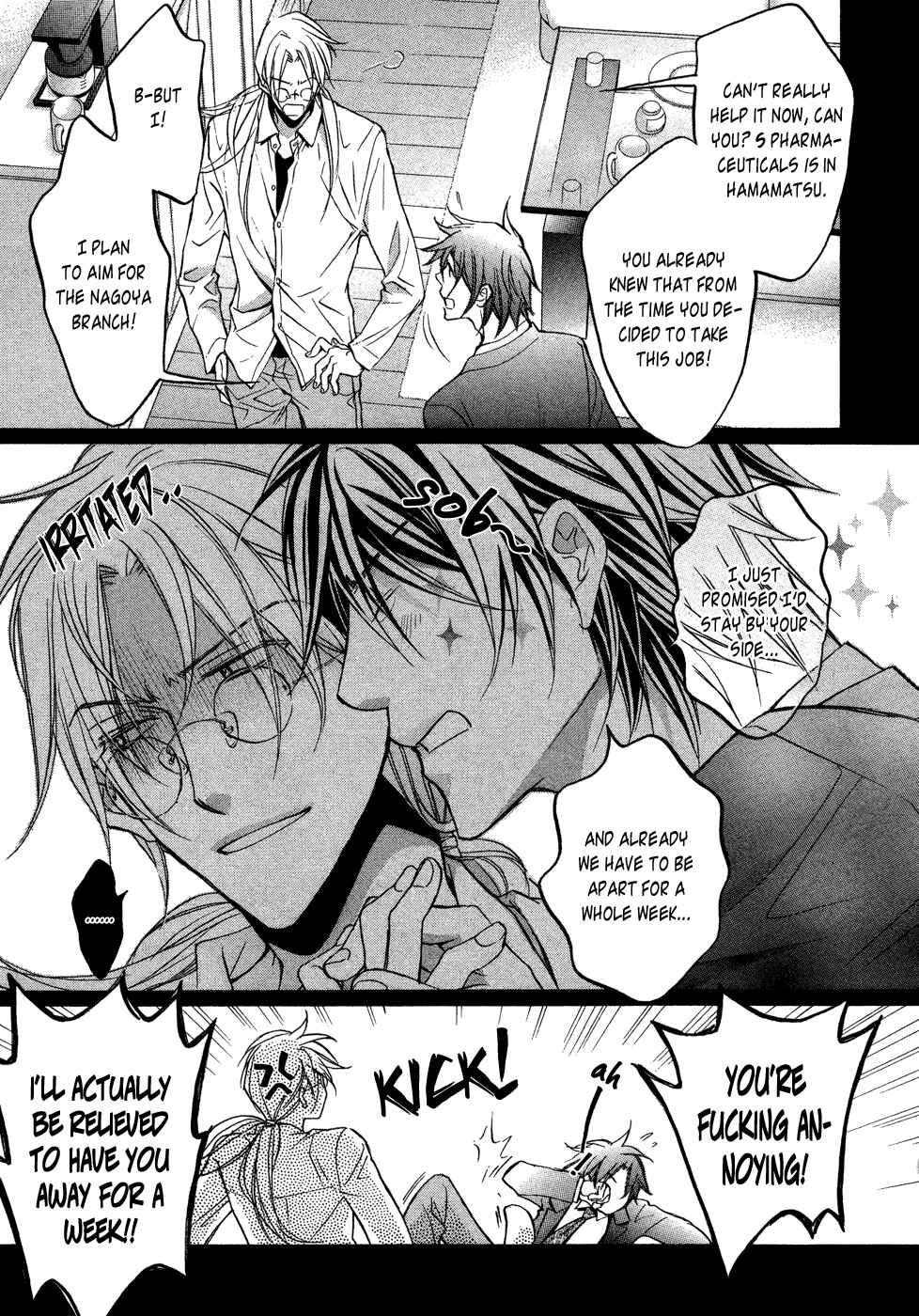 Page 14 Chapter 7 Koisuru Boukun