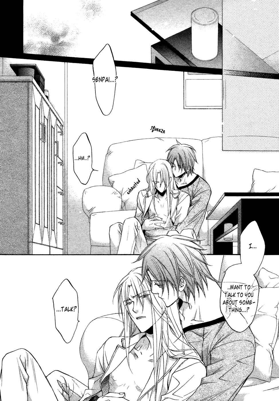 Page 3 Chapter 7 Koisuru Boukun