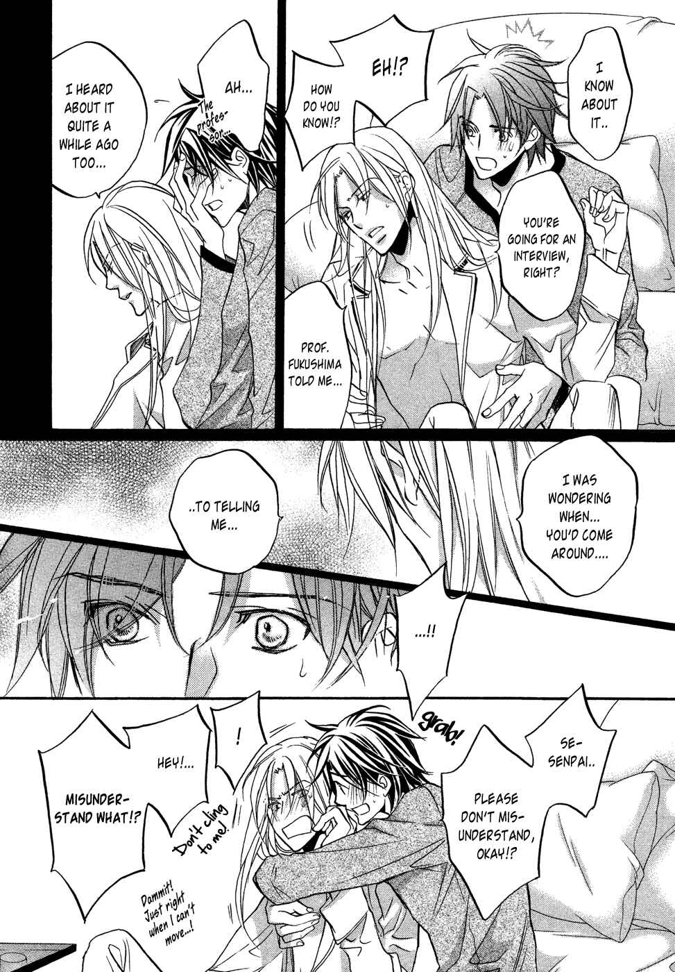 Page 5 Chapter 7 Koisuru Boukun
