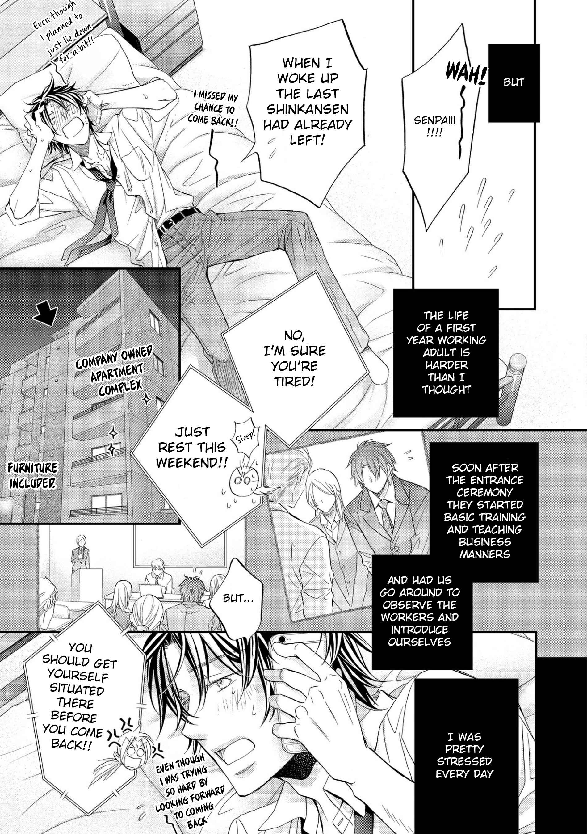 Page 13 Chapter 1 Koisuru Boukun