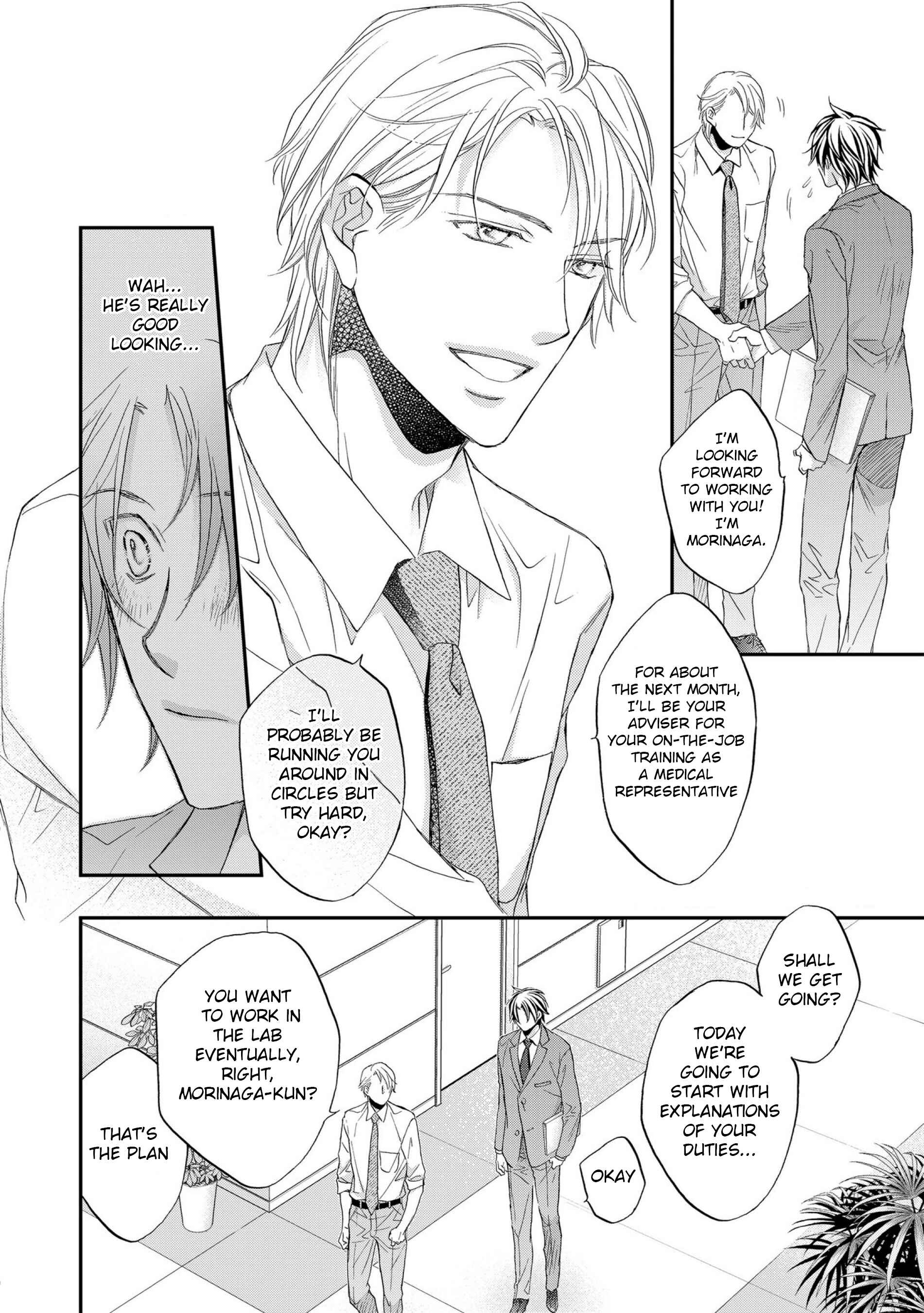 Page 18 Chapter 1 Koisuru Boukun