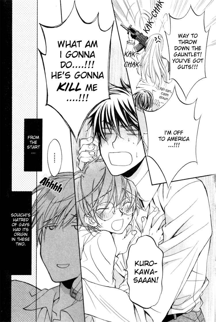 Page 10 Chapter 1 Koisuru Boukun