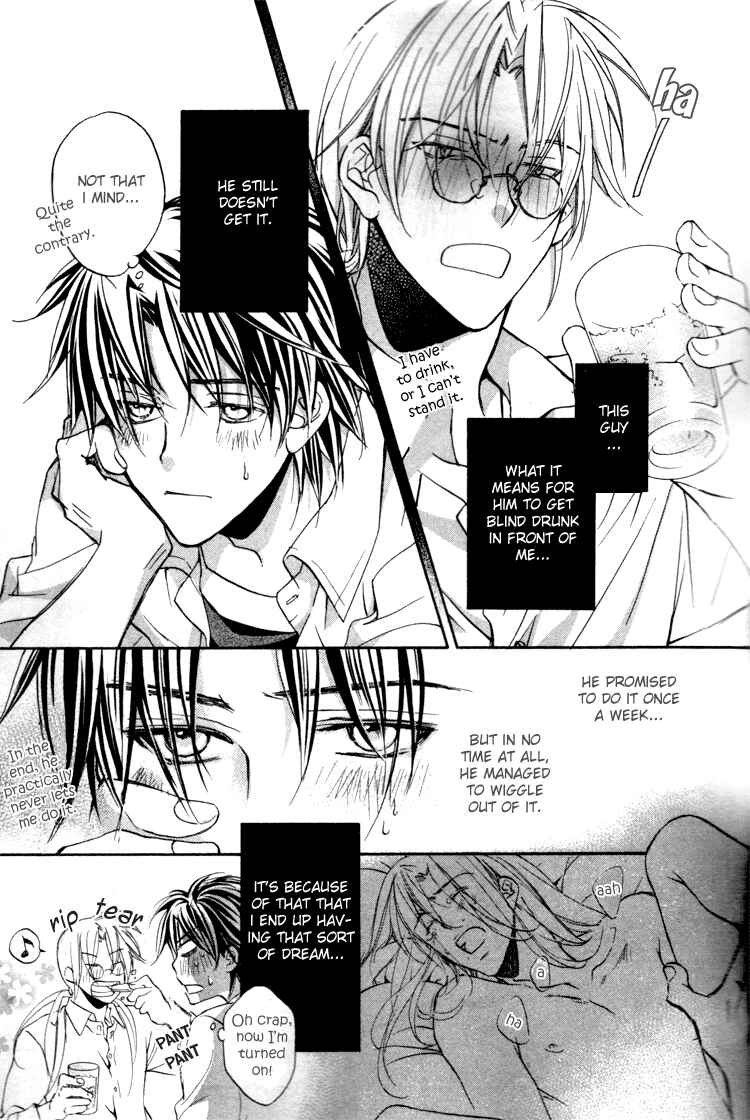 Page 15 Chapter 1 Koisuru Boukun