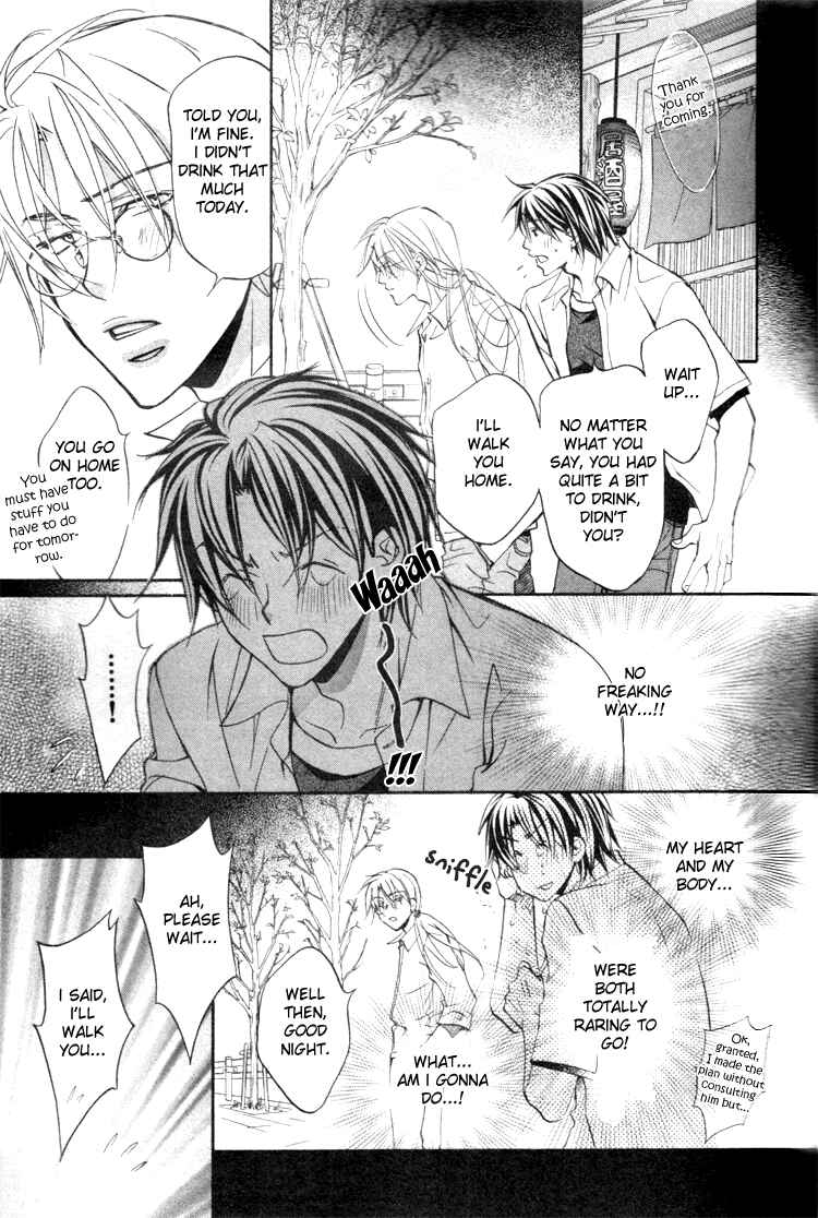 Page 19 Chapter 1 Koisuru Boukun