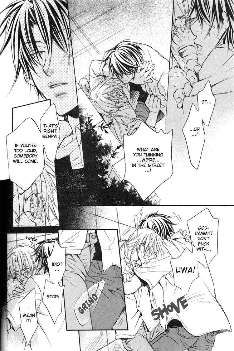 Page 26 Chapter 1 Koisuru Boukun