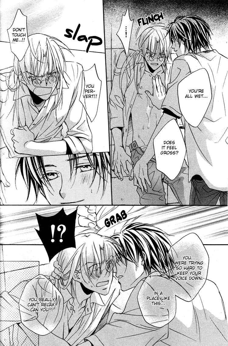 Page 30 Chapter 1 Koisuru Boukun