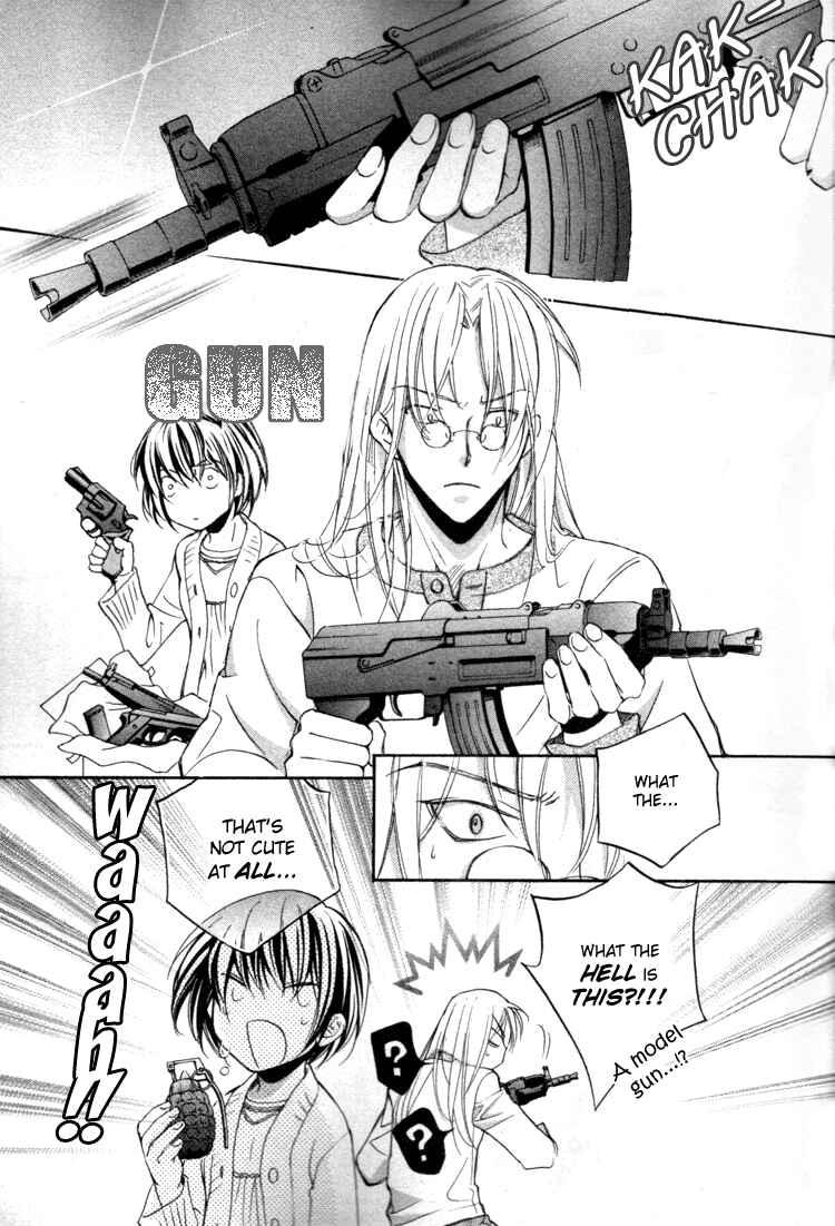 Page 5 Chapter 1 Koisuru Boukun