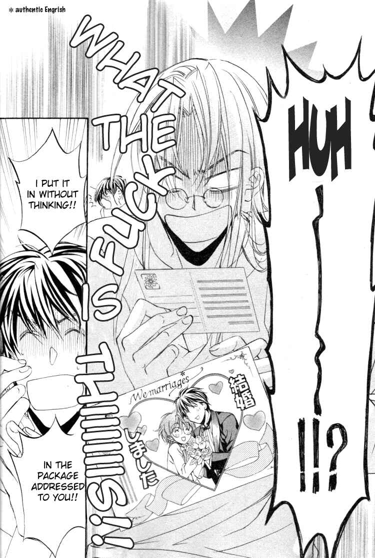 Page 8 Chapter 1 Koisuru Boukun