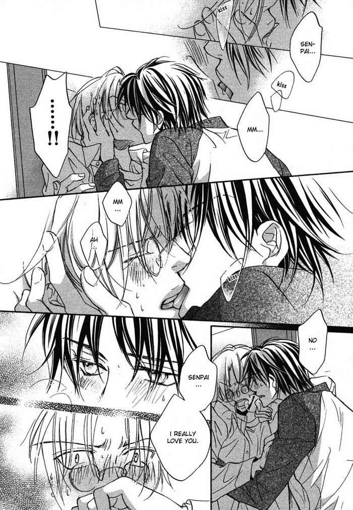 Page 12 Chapter 5 Koisuru Boukun