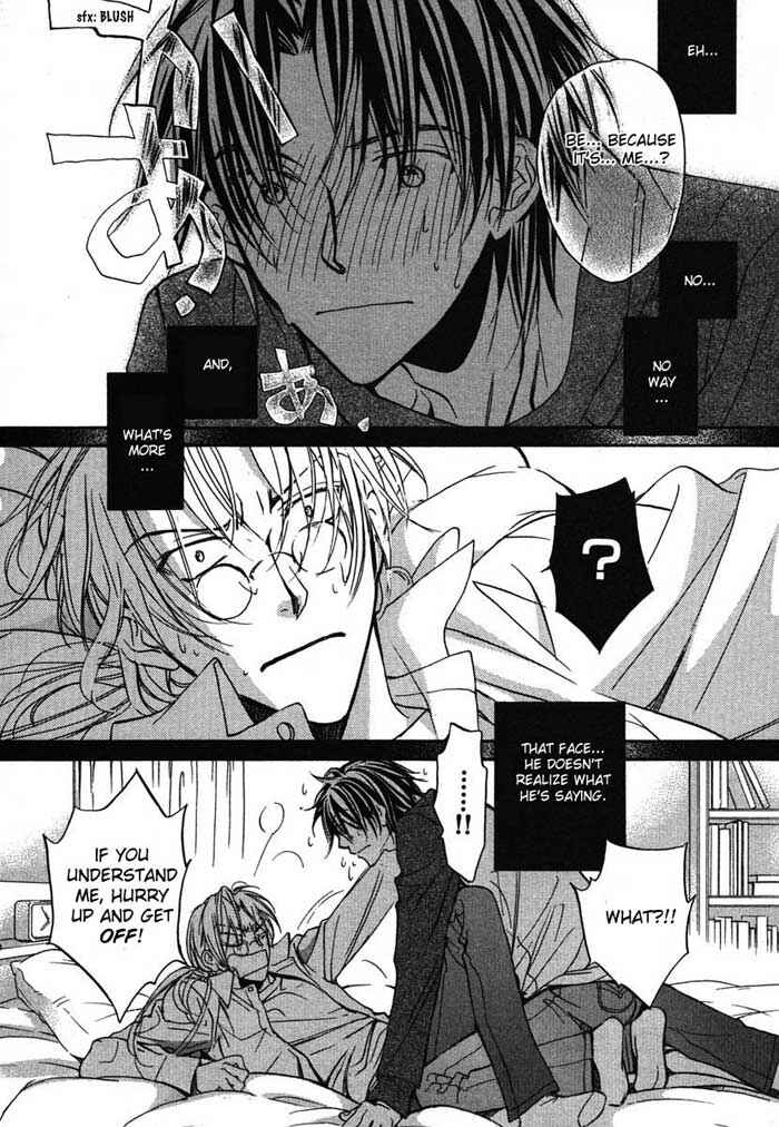 Page 18 Chapter 5 Koisuru Boukun