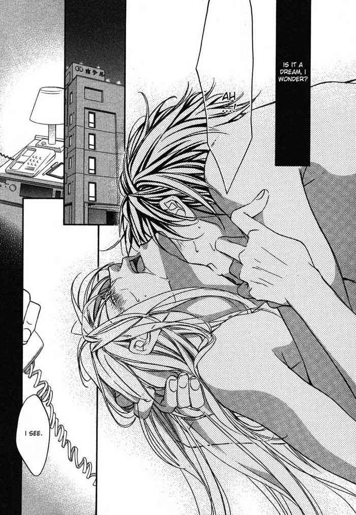 Page 26 Chapter 5 Koisuru Boukun