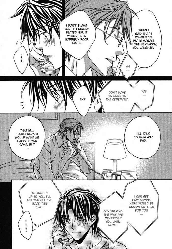 Page 28 Chapter 5 Koisuru Boukun