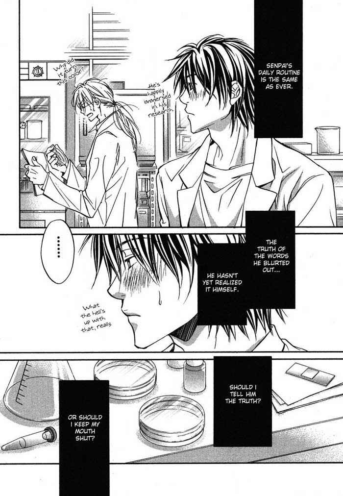 Page 32 Chapter 5 Koisuru Boukun