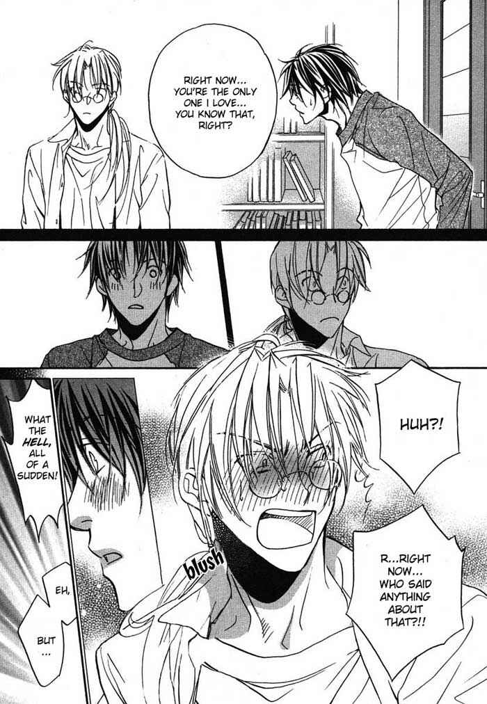 Page 5 Chapter 5 Koisuru Boukun