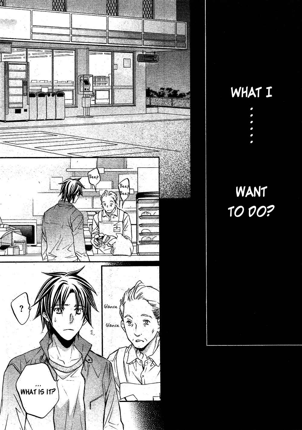 Page 11 Chapter 3 Koisuru Boukun
