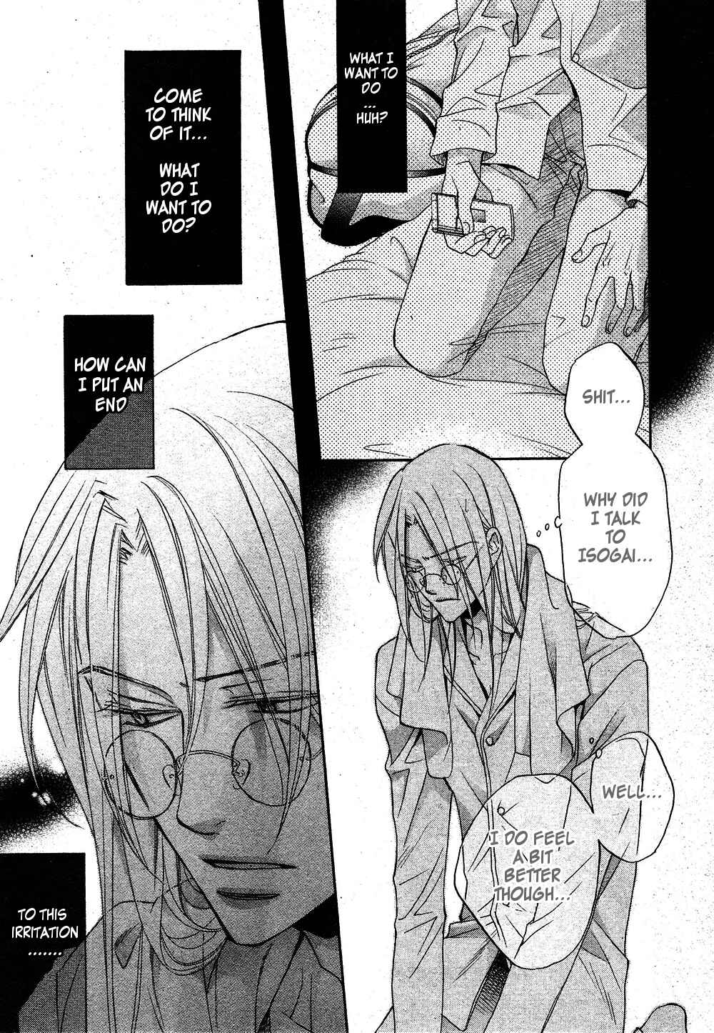 Page 15 Chapter 3 Koisuru Boukun