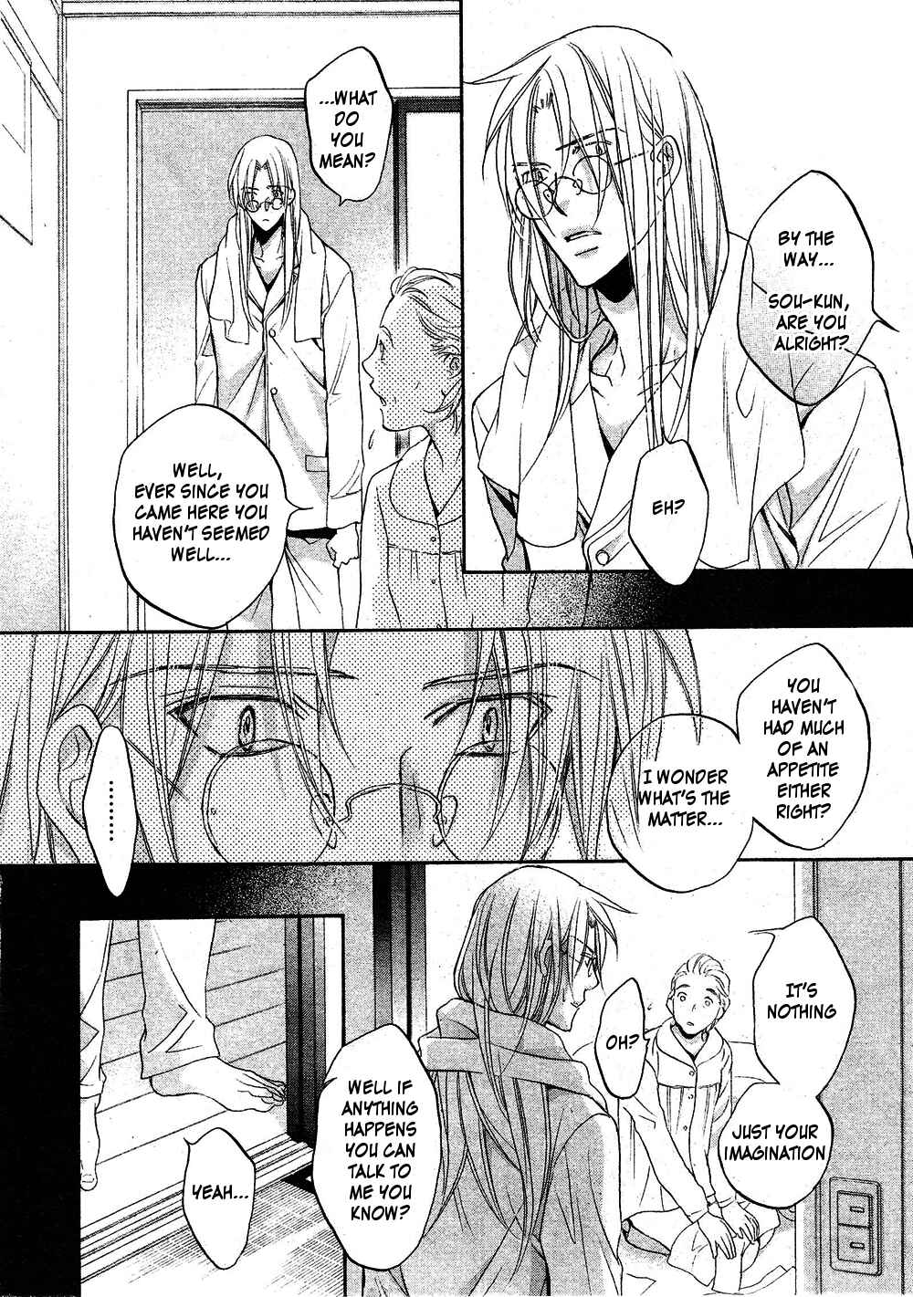 Page 2 Chapter 3 Koisuru Boukun