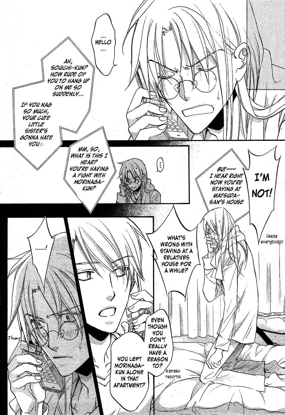 Page 6 Chapter 3 Koisuru Boukun