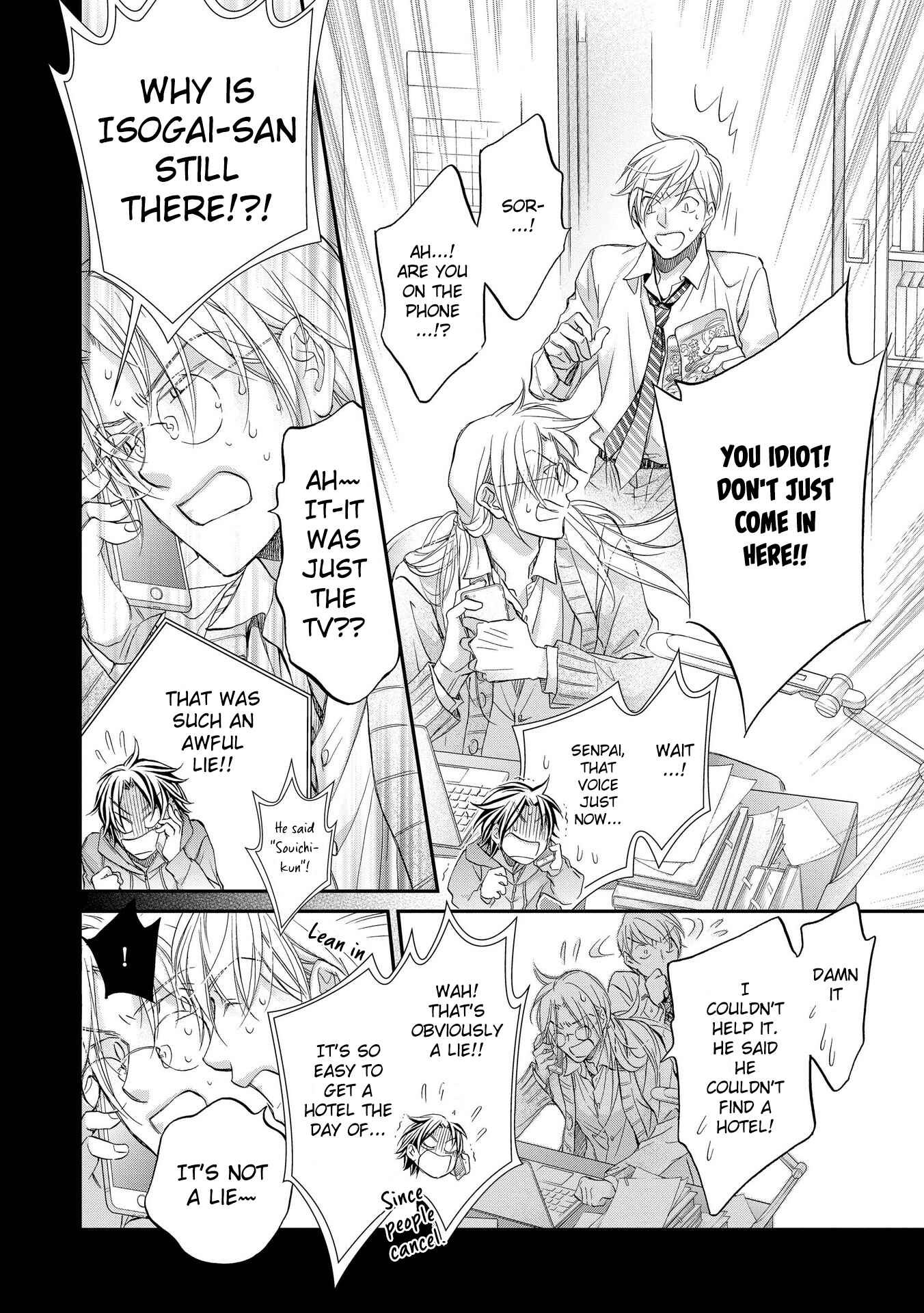 Page 12 Chapter 4 Koisuru Boukun