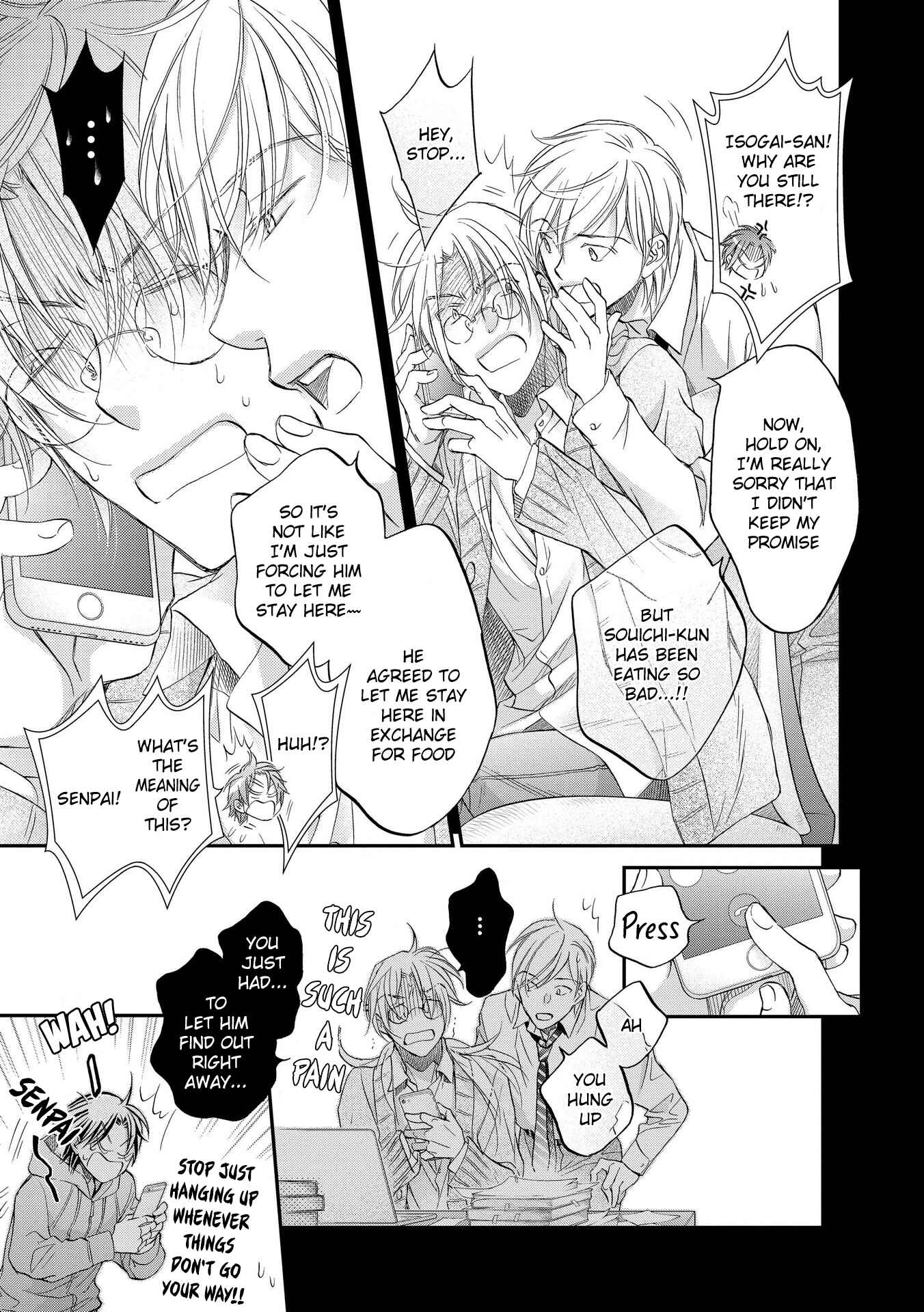 Page 13 Chapter 4 Koisuru Boukun