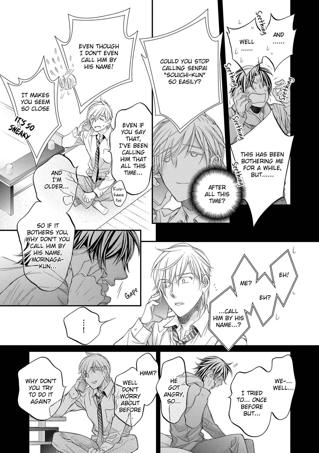 Page 15 Chapter 4 Koisuru Boukun