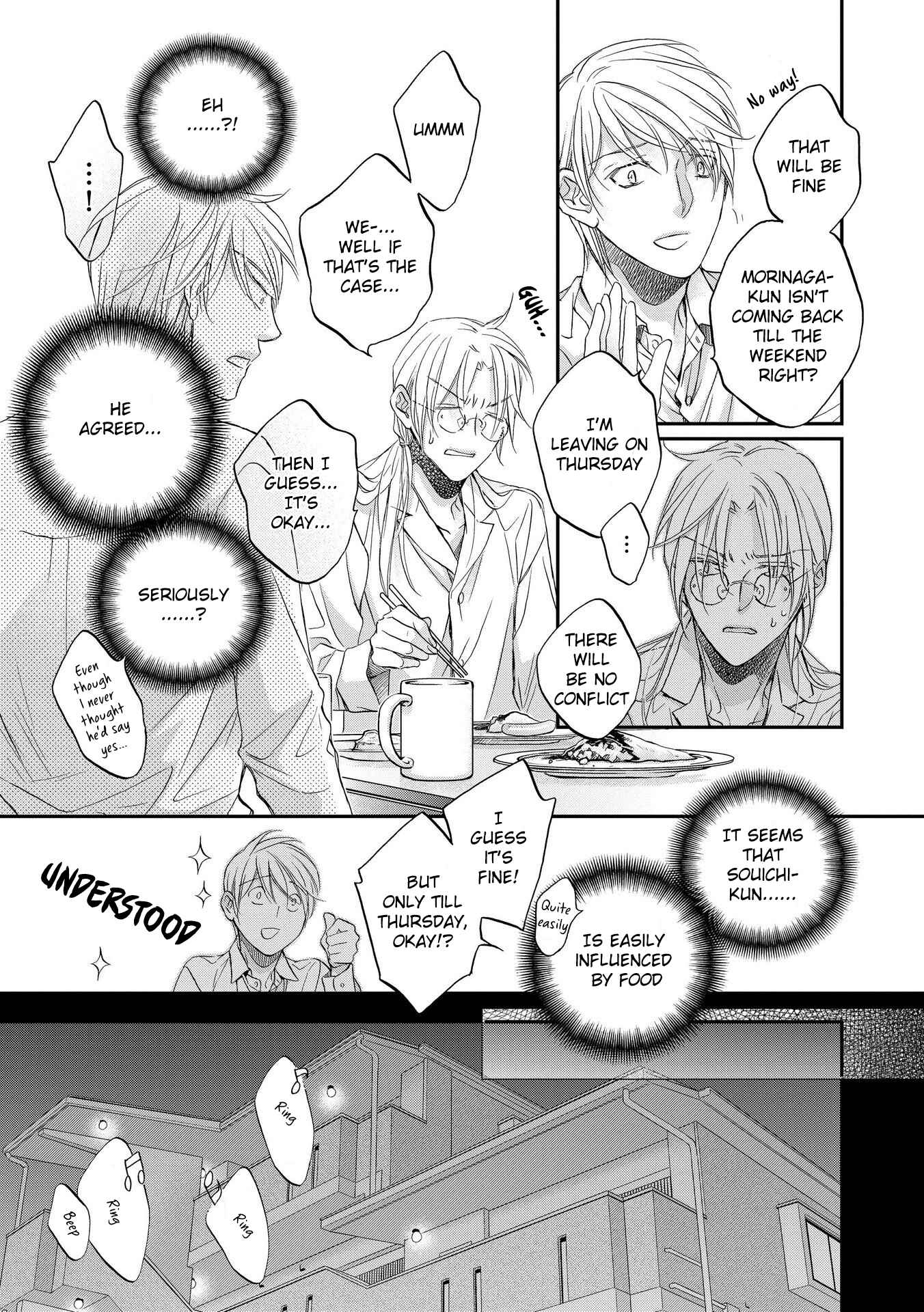 Page 9 Chapter 4 Koisuru Boukun