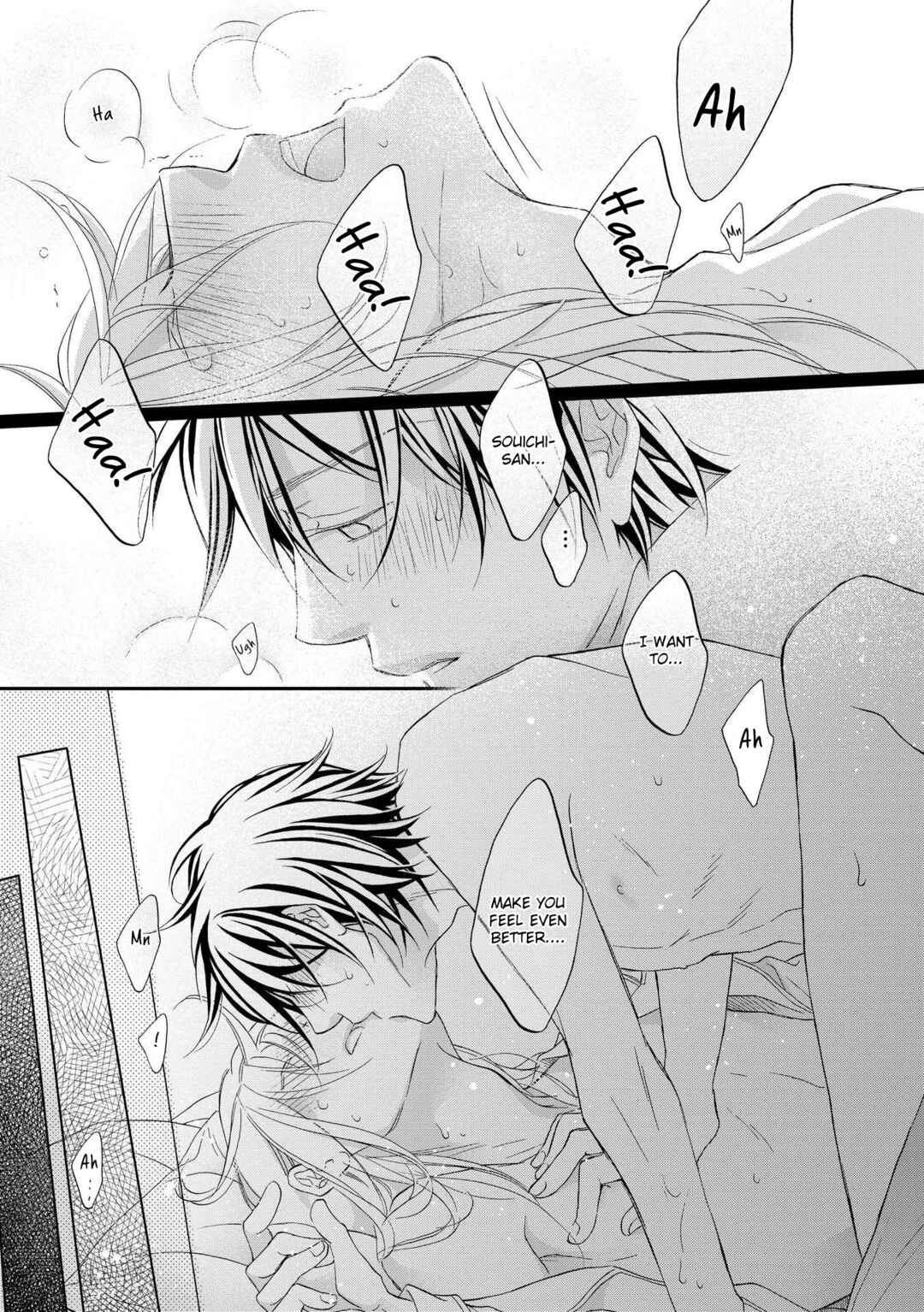 Page 27 Chapter 5 Koisuru Boukun