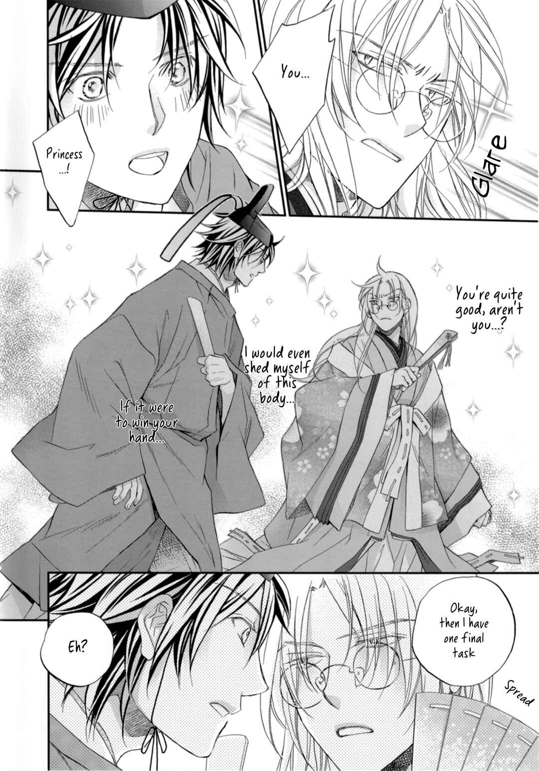 Page 4 Chapter 6.7 Koisuru Boukun