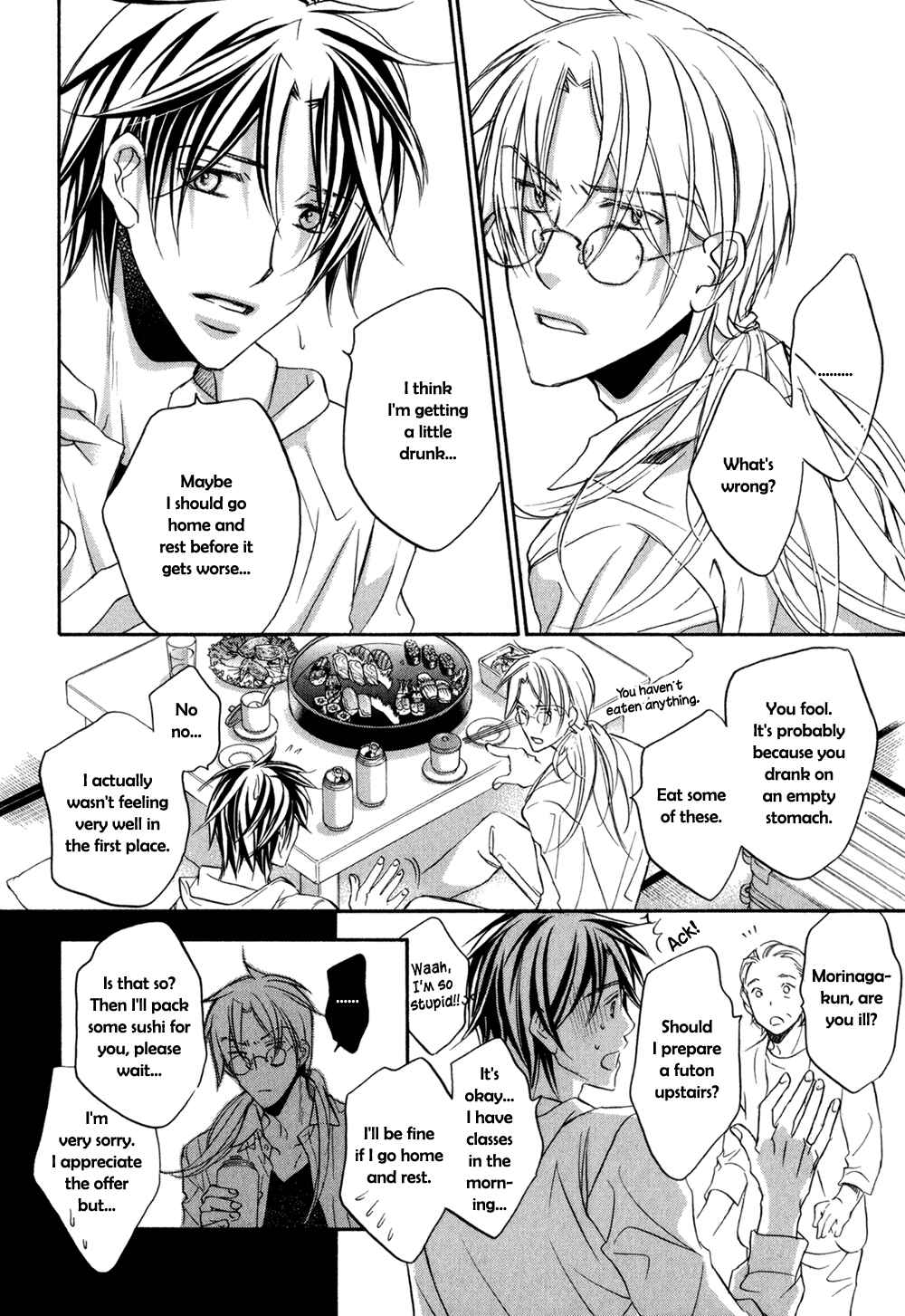 Page 39 Chapter 1 Koisuru Boukun