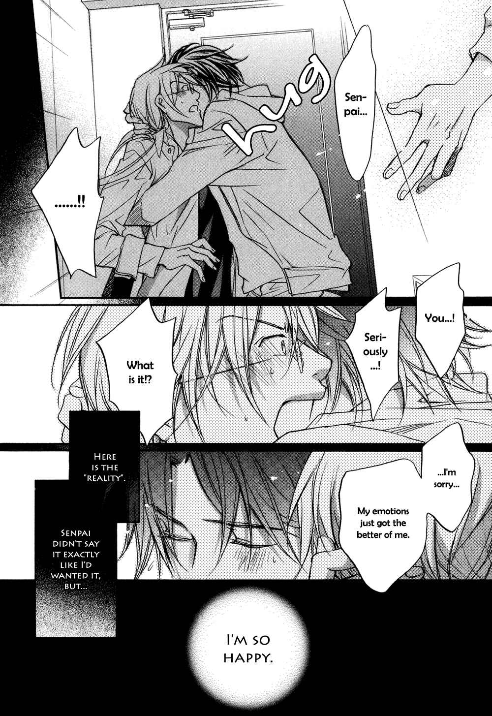 Page 47 Chapter 1 Koisuru Boukun
