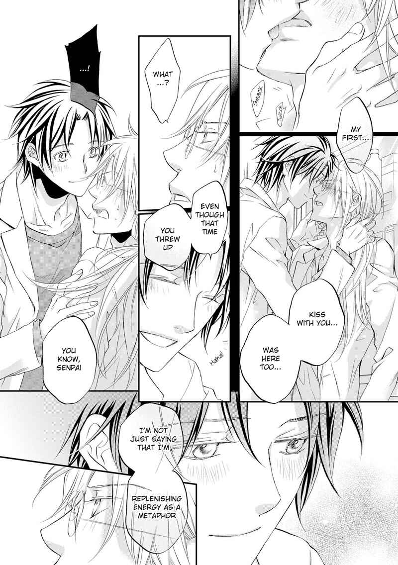 Page 23 Chapter 1 Koisuru Boukun