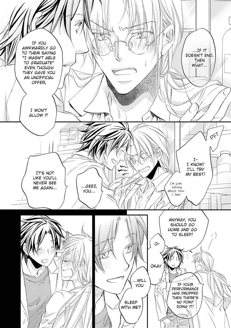 Page 25 Chapter 1 Koisuru Boukun