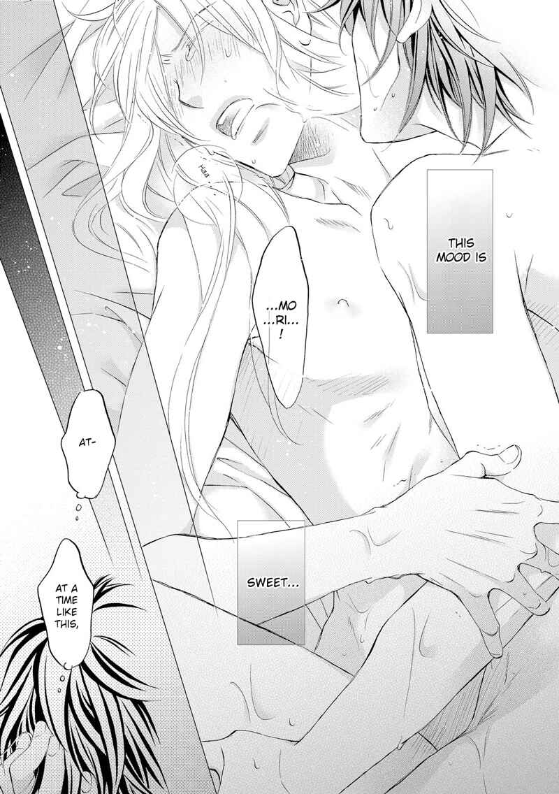 Page 28 Chapter 1 Koisuru Boukun