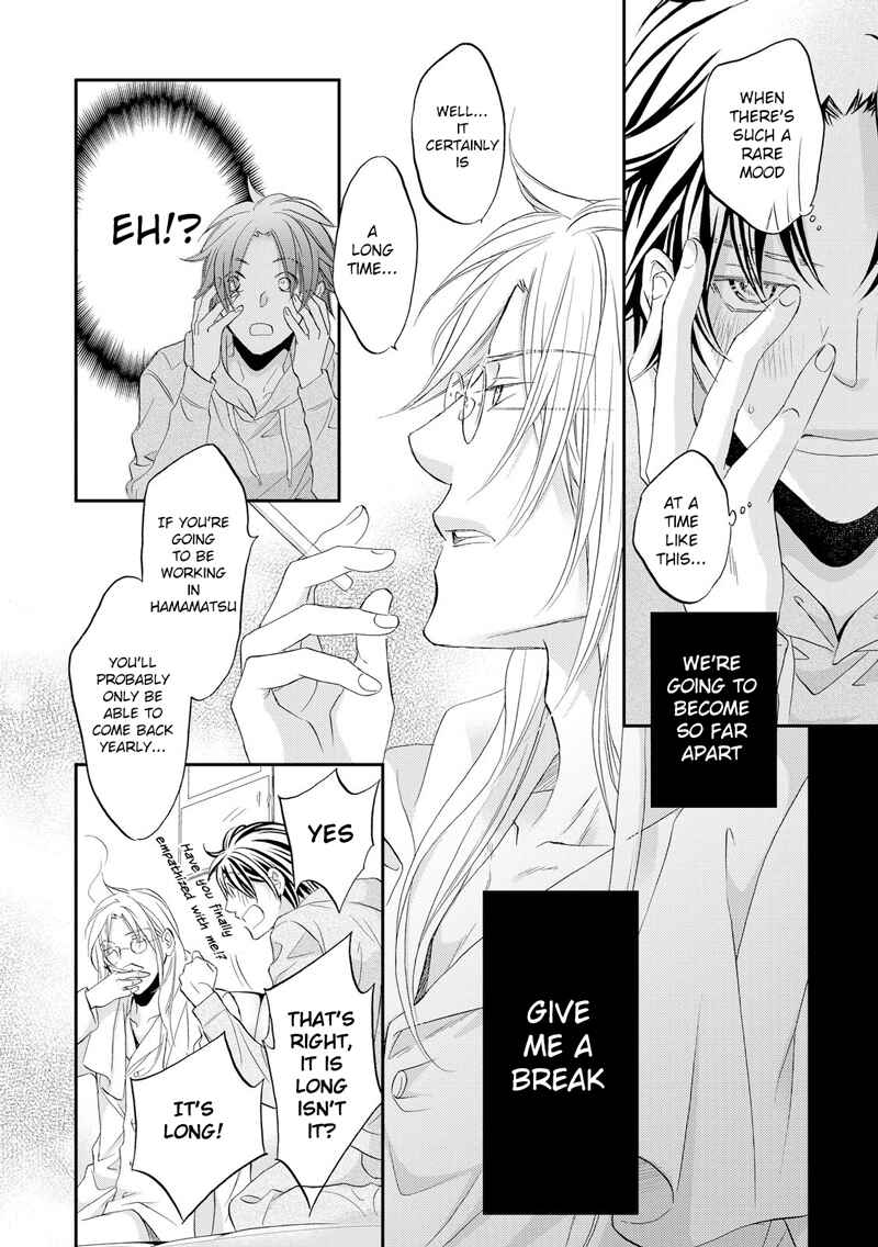 Page 29 Chapter 1 Koisuru Boukun