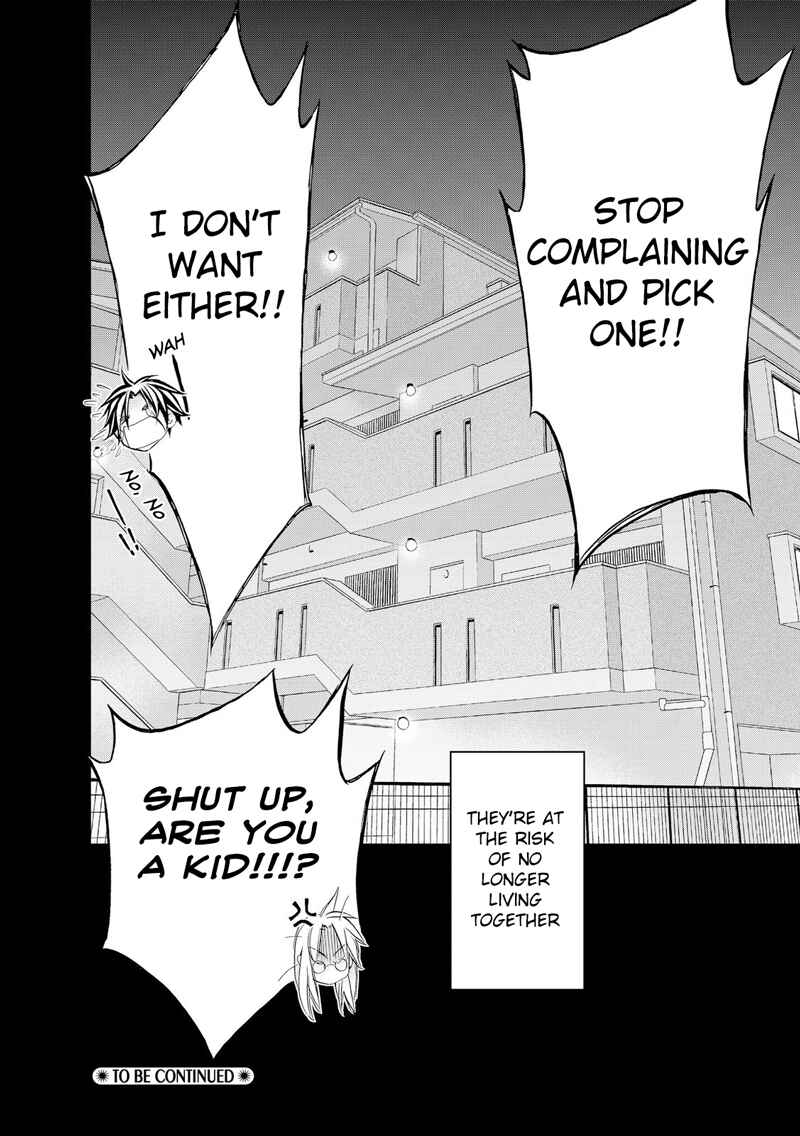 Page 37 Chapter 1 Koisuru Boukun
