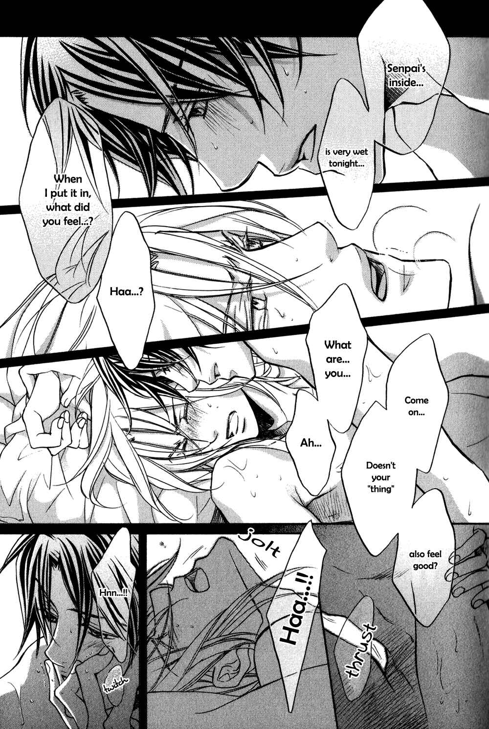 Page 6 Chapter 4.5 Koisuru Boukun