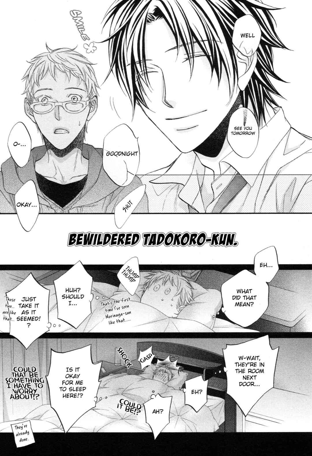 Page 1 Chapter 6.5 Koisuru Boukun