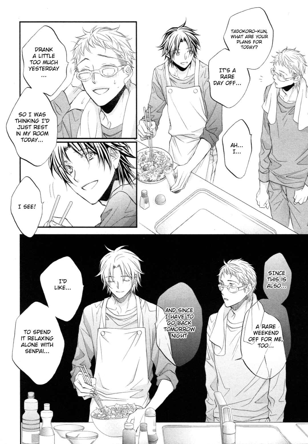 Page 6 Chapter 6.5 Koisuru Boukun