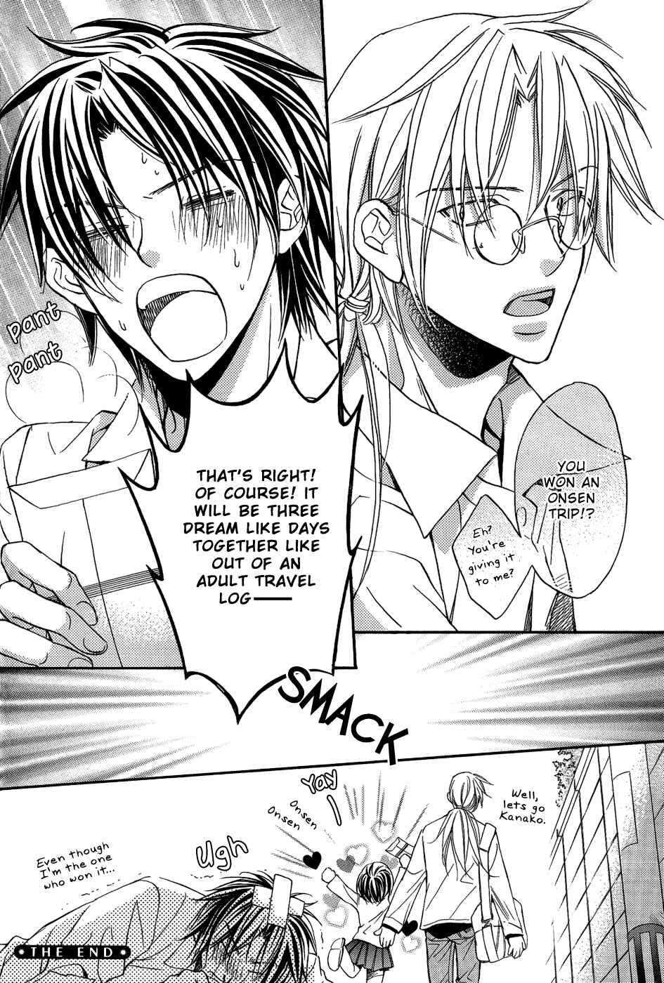 Page 8 Chapter 5.6 Koisuru Boukun