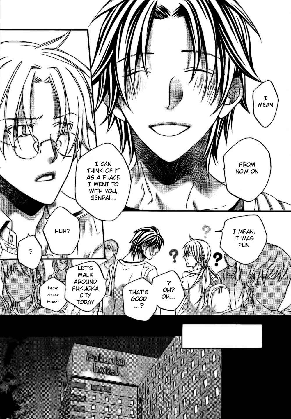 Page 19 Chapter 3 Koisuru Boukun